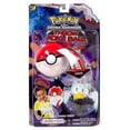 thumbnail image 1 of Pokemon DP Series 7 Wingull Throw Poke Ball Plush, 1 of 1