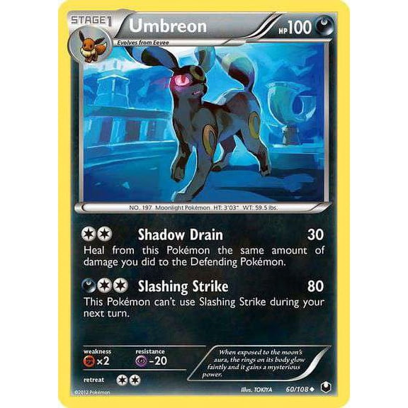Pokemon Dark Explorers Umbreon #60 (Reverse)