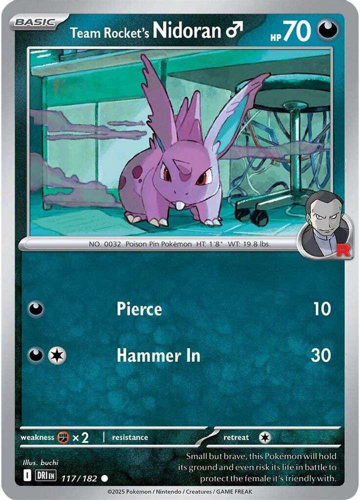 Pokemon Destined Rivals Common Team Rockets Jamaica | Ubuy
