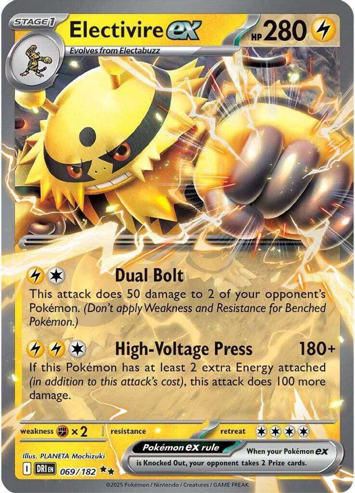 Pokemon Destined Rivals Double Rare Electivire ex #69 - Walmart.com