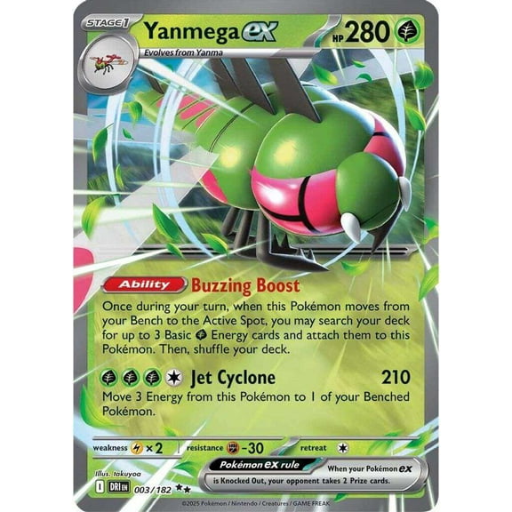 Pokemon Destined Rivals Double Rare Yanmega ex #3