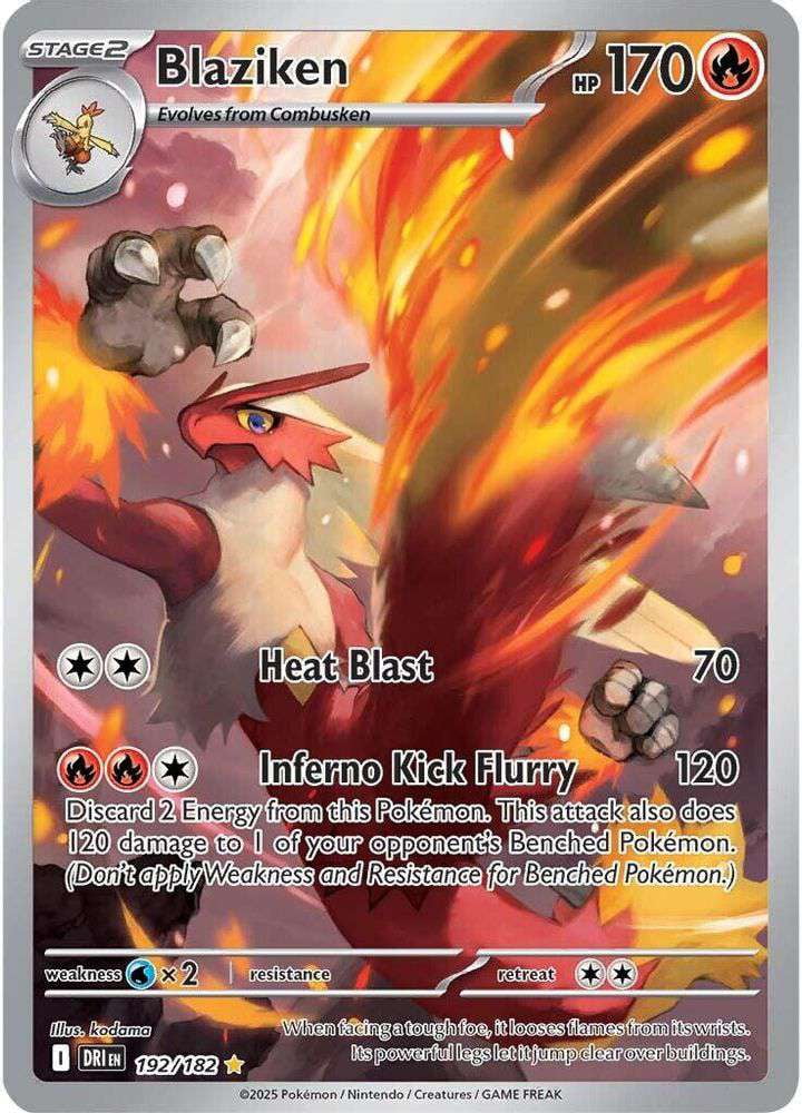 jazzercise pokemon card Pokemon TCG Mythical Pokemon Collection Shaymin Box Set main image 1