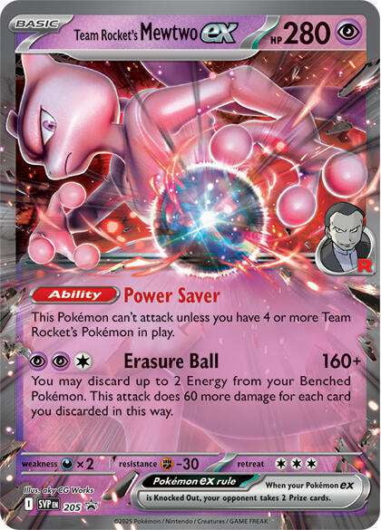 pokemon cards wiki Pokmon Trading Card Game
