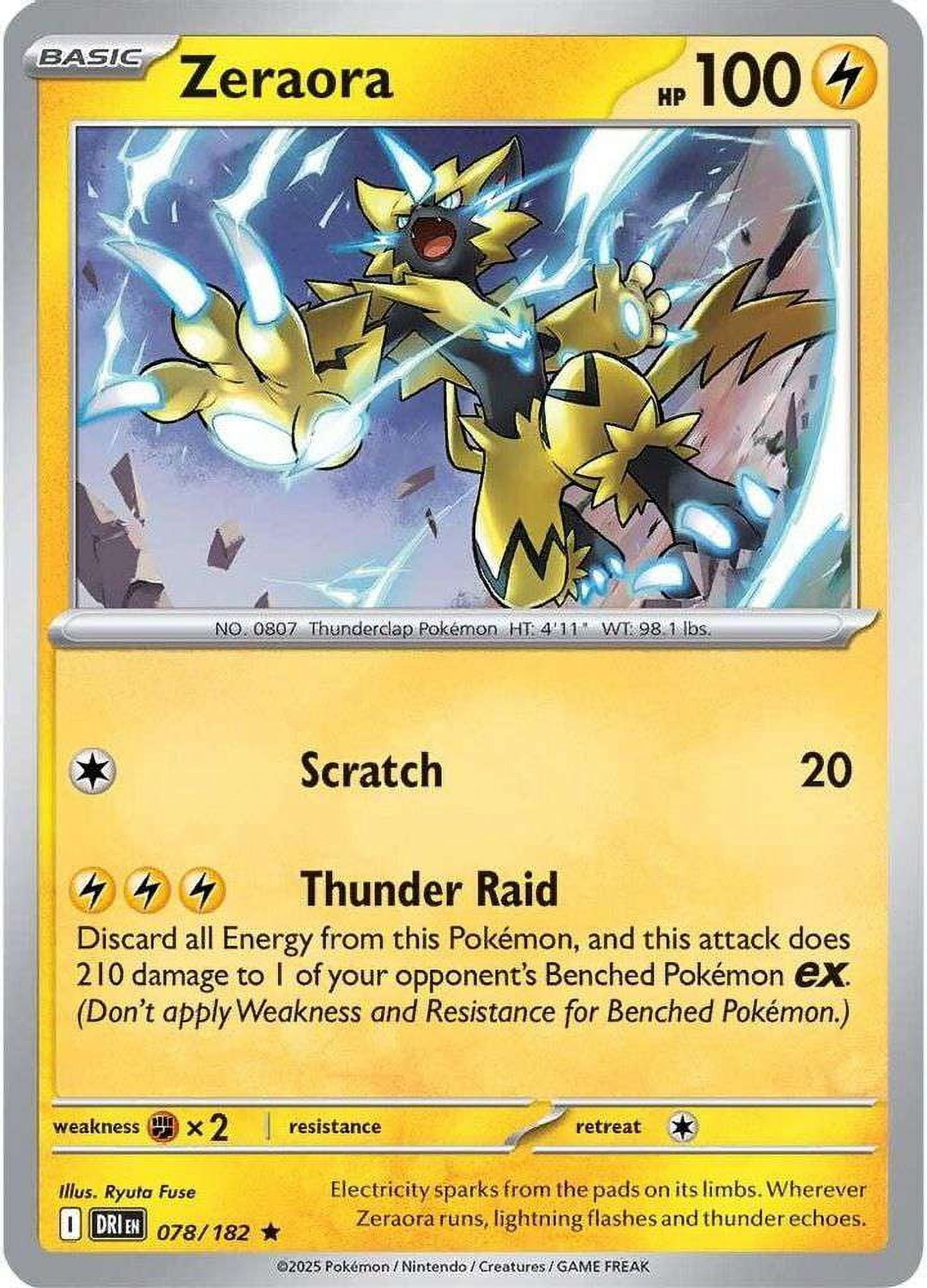 ②②Vレア セット 鬼羅丸 ライオネル ジャッキー Pokemon Destined Rivals Rare Zeraora #78 - Walmart.com