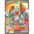thumbnail image 1 of Pokemon Destined Rivals Ultra Rare Regirock ex #214, 1 of 1