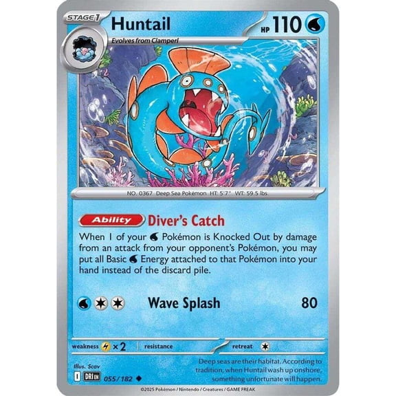 Pokemon Destined Rivals Uncommon Huntail #55