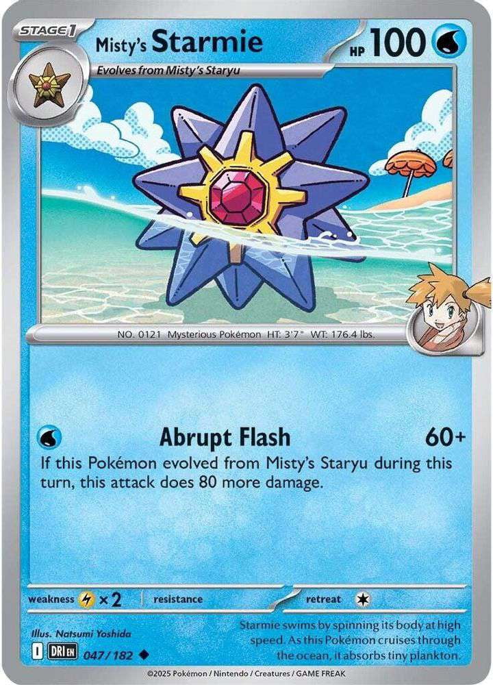 misty card pokemon 1998 POKEMON Japanese Gym Trainer Card Rare Vintage main image 0