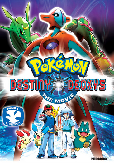 Pre-Owned Pokemon: Destiny Deoxys (DVD 0031398206354)
