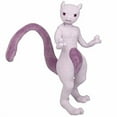 thumbnail image 1 of Pokemon Detective Pikachu Mewtwo Plush, 1 of 1
