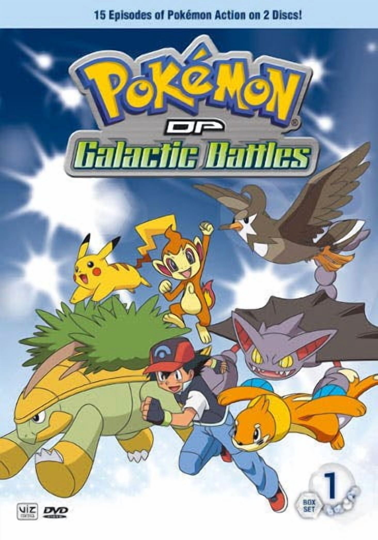 Pokemon: Diamond & Pearl Galactic Battles 1 - Walmart.com