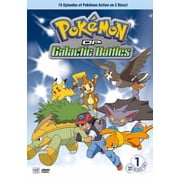 Pokemon Diamond & Pearl Galactic Battles Gift Set Vol. 1 (2pk) [DVD]