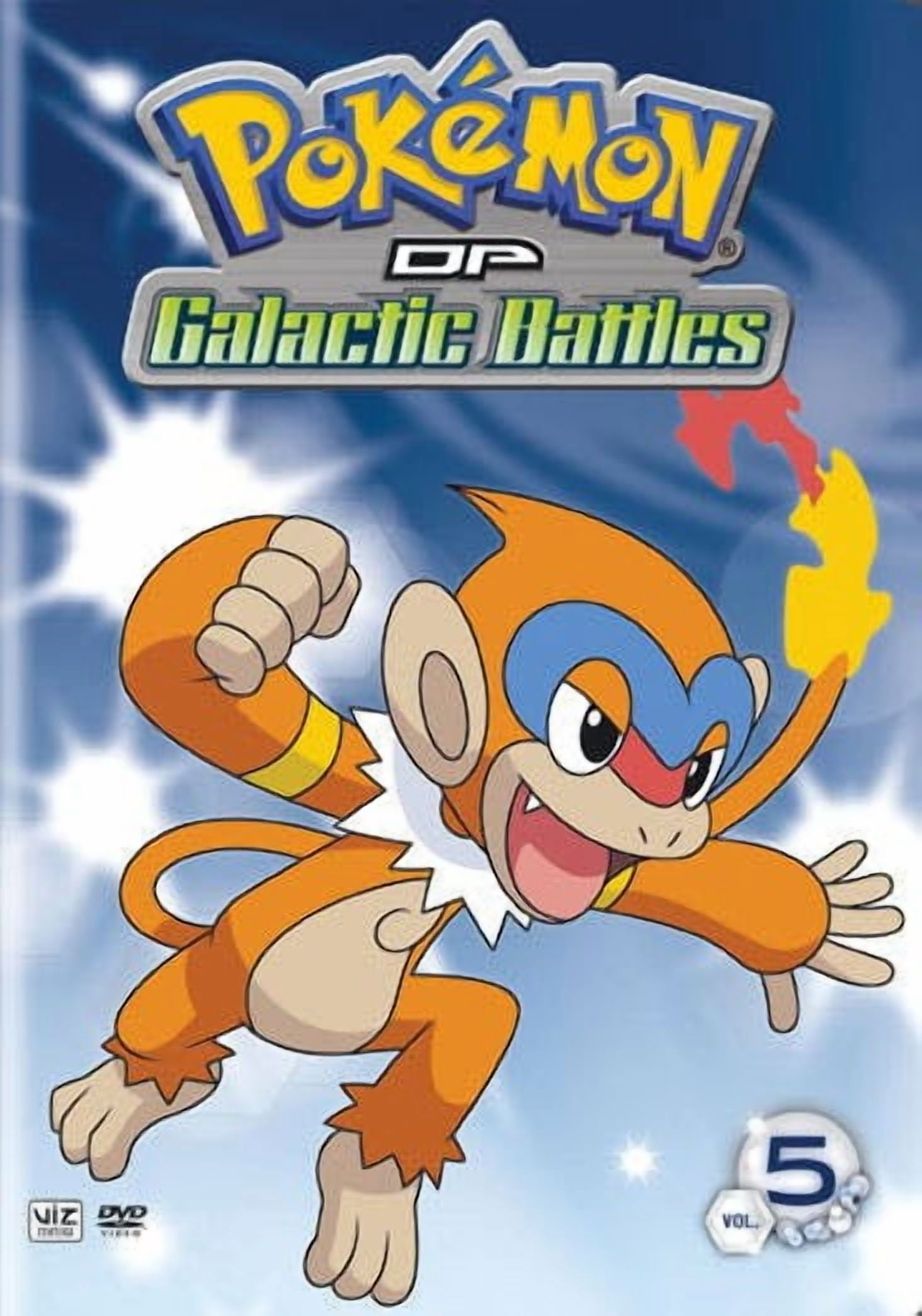 Pokemon Diamond Pearl Galactic Battles Volume [DVD]