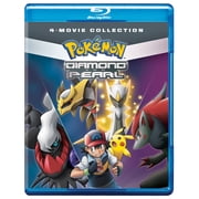 Pokemon Diamond & Pearl Movie Collection Standard (BD) (Blu-ray Set) [Blu-ray]