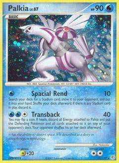 Pokemon Diamond & Pearl Rare Holo Palkia #11