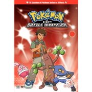 Pokemon Diamond and Pearl Battle Dimension Box Set 3 (DVD Boxed Set) [DVD]
