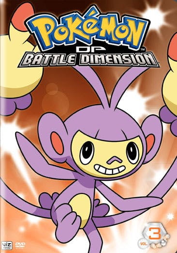 その他 Pokemon Elements 3: Water [DVD] [Import] Pokémon Elements | Nintendo | Fandom