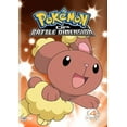 thumbnail image 1 of Pokemon: Diamond and Pearl Battle Dimension Vol. 4 [DVD], 1 of 1