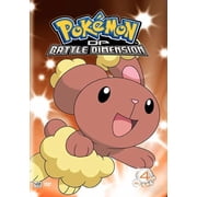 Pokemon: Diamond and Pearl Battle Dimension Vol. 4 [DVD]