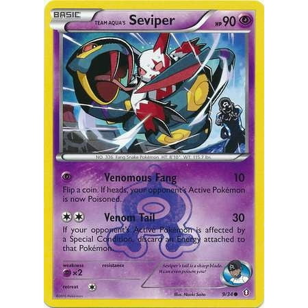 Pokemon Double Cris Team Aqua's Seviper #9