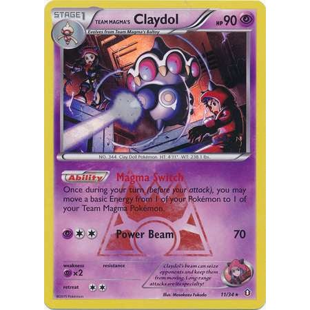 Pokemon Double Cris Team Magma's Claydol #11