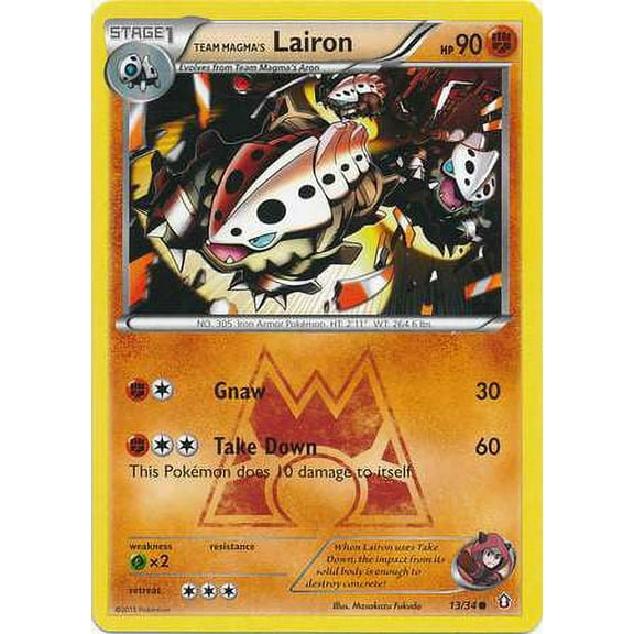 Pokemon Double Cris Team Magma's Lairon #13