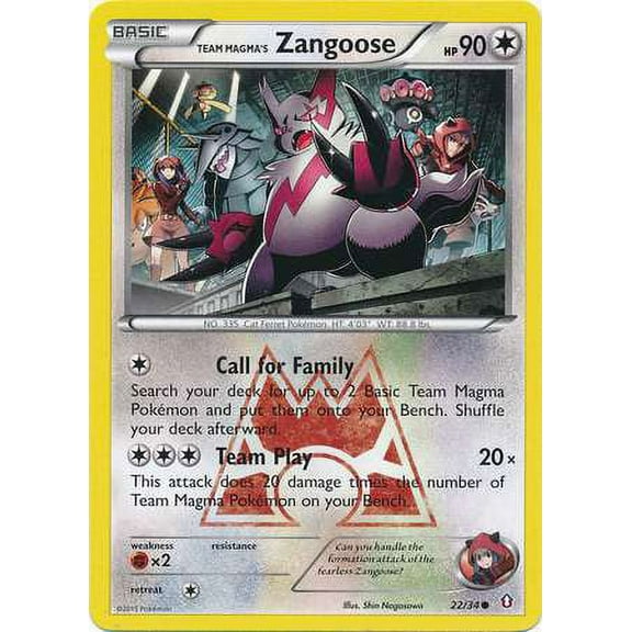 Pokemon Double Cris Team Magma's Zangoose #22
