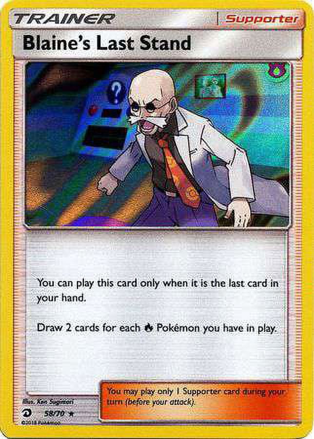 Dragon Majesty Cards