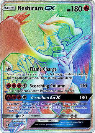 Pokemon Dragon Majesty Hyper Rare Reshiram GX #71 - Walmart.com Pokemon Dragon Majesty Hyper Rare Reshiram GX #71 - Walmart.com