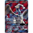 thumbnail image 1 of Pokemon Dragon Majesty Reshiram-GX #65, 1 of 1
