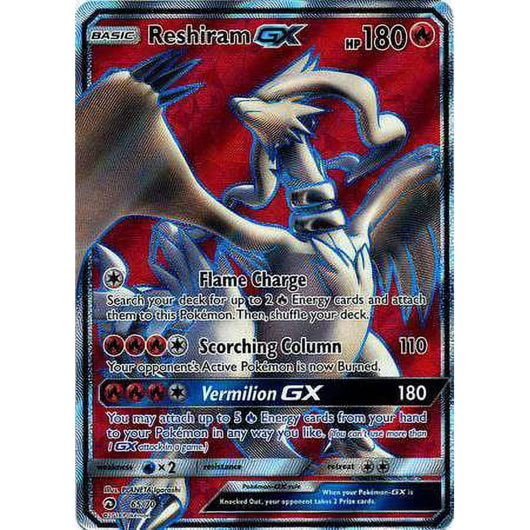 Pokemon Dragon Majesty Reshiram-GX #65