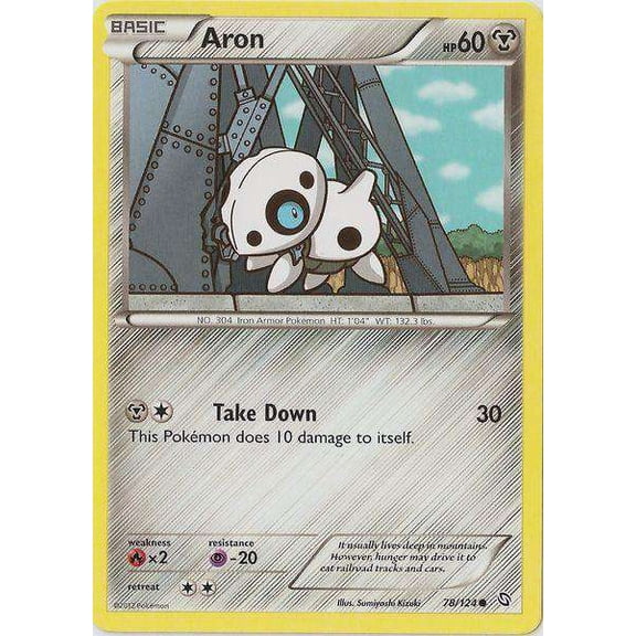 Pokemon Dragons Exalted Common Aron #78