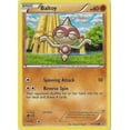 thumbnail image 1 of Pokemon Dragons Exalted Common Baltoy #63, 1 of 1