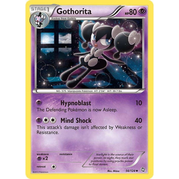 Pokemon Dragons Exalted Uncommon Gothorita #56 [Reverse Holofoil]