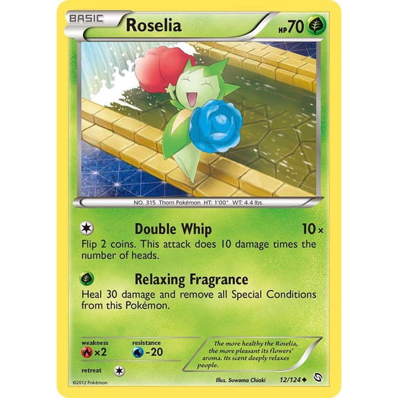 Pokemon Dragons Exalted Uncommon Roselia #12 [Reverse Holofoil]