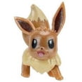 thumbnail image 1 of Pokemon Eevee Mini PVC Figure (Pearlized Color Version) (No Packaging), 1 of 1