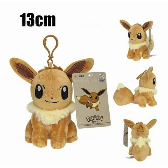 Pokemon Eevee Plush Keychain Backpack Clip Bag Clip 5.5" tall 1 count