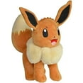 thumbnail image 1 of Pokemon Eevee Plush Stuffed Animal Toy - 8" - Age 2+(Selections May Vary), 1 of 2