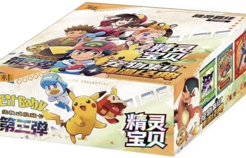eif baby pokemon cards value Pokémon Chinese Pocket Baby Eif Elf sell in advance Game Cards second bullet main image 0