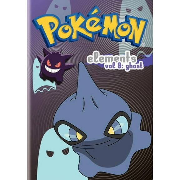Pokemon Elements: Volume 9: Ghost (DVD), Viz Media, Anime