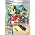 thumbnail image 1 of Pokemon Evolving Skies Copycat #200, 1 of 1