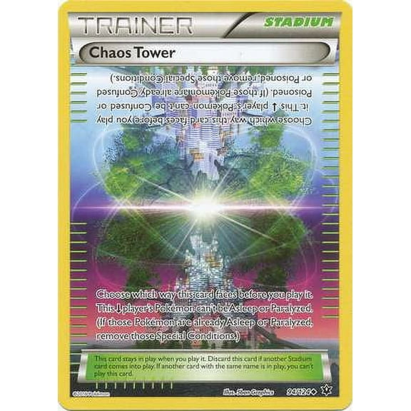 Pokemon Fates Collide Chaos Tower #94