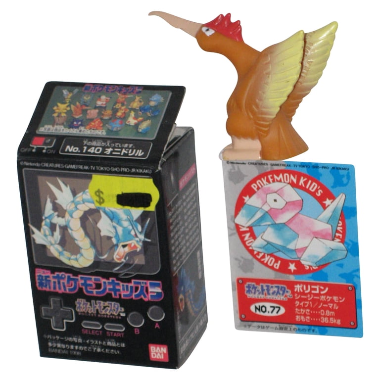Pokemon Fearow Bandai Japan (1998) Puppet Finger Mini 2-Inch Figure Pokemon Fearow Bandai Japan (1998) Puppet Finger Mini 2-Inch Figure
