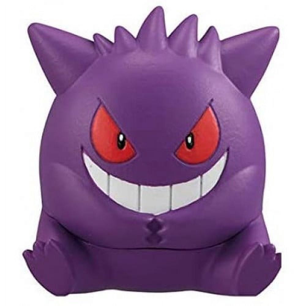 Pokemon Go Gengar Day Is Today, Features Shiny Gengar - GameSpot