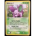 thumbnail image 1 of Pokemon Fire Red & Leaf Green Reverse Holo Nidoran M #71 (Near Mint / Lightly Played), 1 of 1