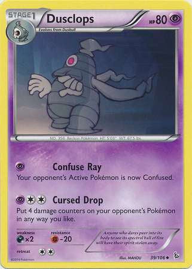 galarian articuno v pokemon card value Ampharos (105/123) [HeartGold & SoulSilver: Base Set] main image 0