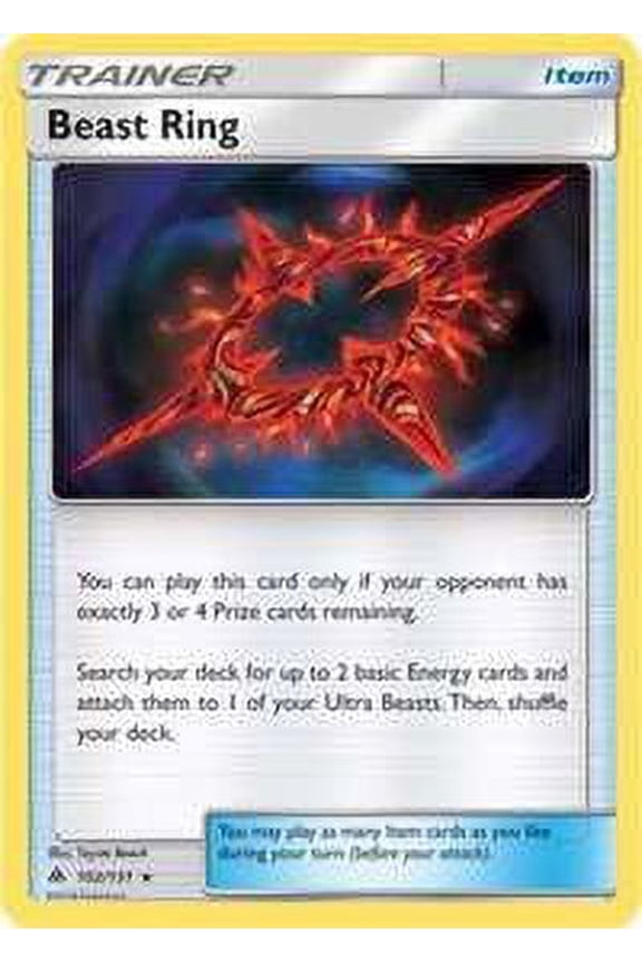 Pokemon Forbidden Light Beast Ring #102