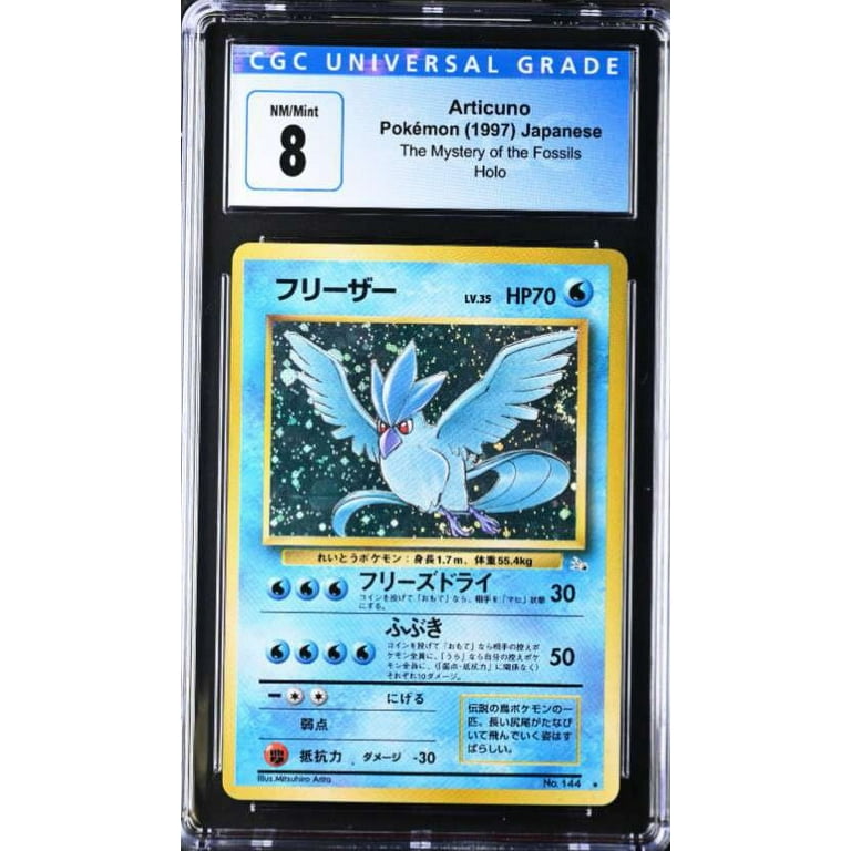 Pokemon Fossil Holo Rare Articuno Japanese #144 (CGC - Near Mint