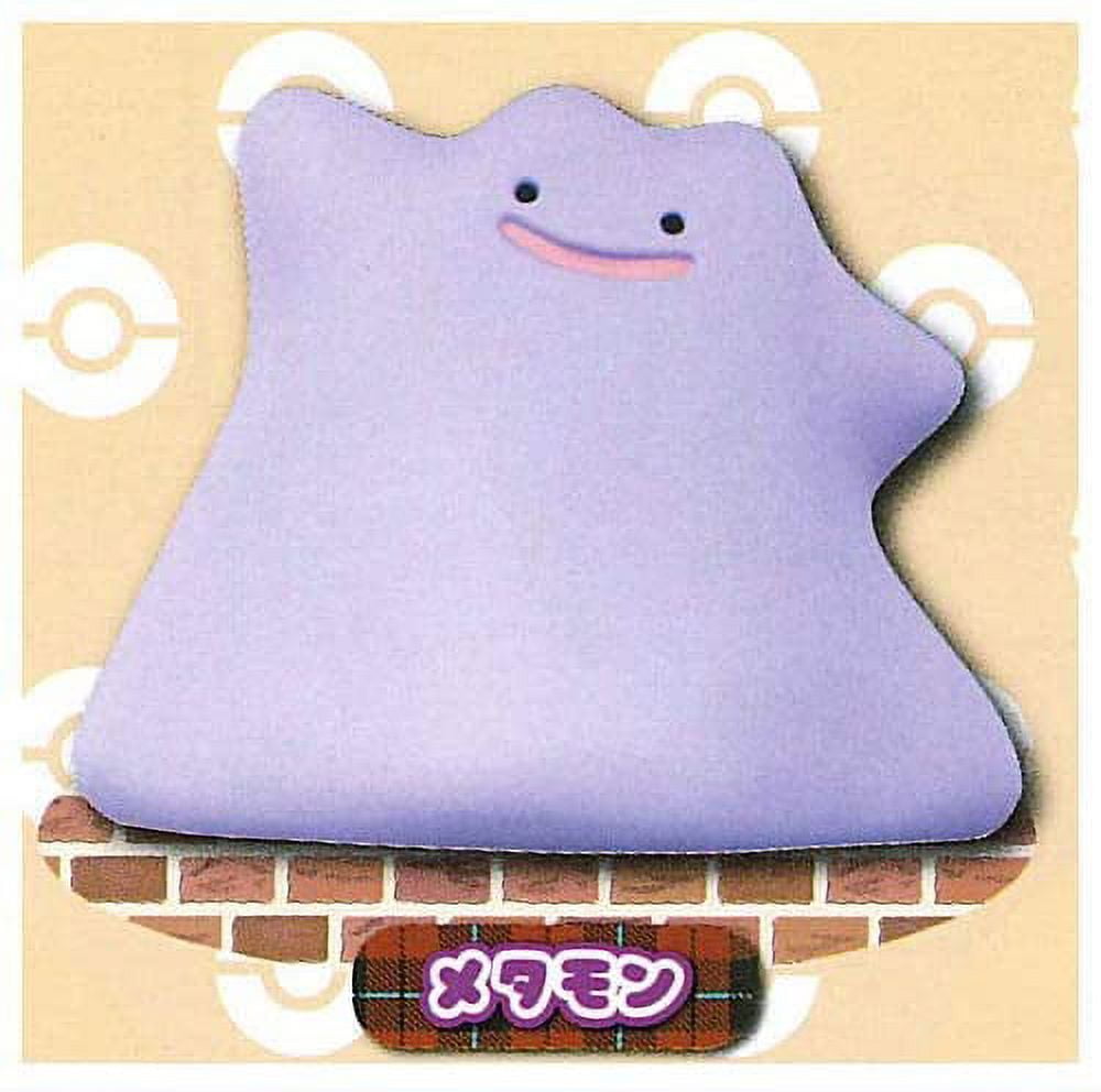 Ditto - POP Series 3 - Pokemon