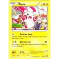 thumbnail image 1 of Pokemon Furious Fists Common Plusle #31, 1 of 1