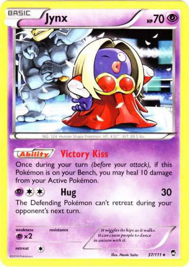 pokemon cards jynx ex - 151 [DOUBLE RARE] [P] Doubleslap (10x) Flip 2 coins Jynx Pokemon Card 31/102. Ear